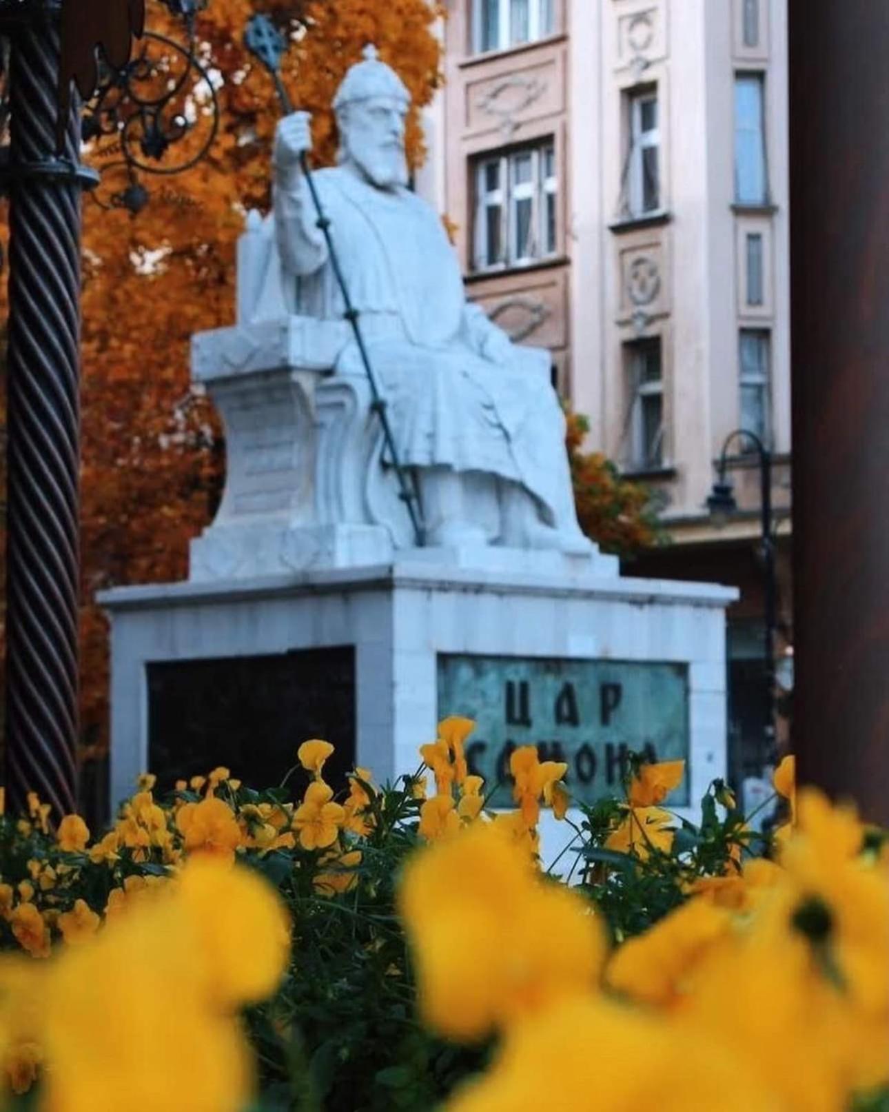 Lion - Debar Maalo * Skopje